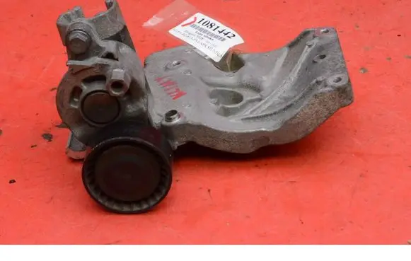Peugeot 5008 Engine mount vacuum valve 9823598480