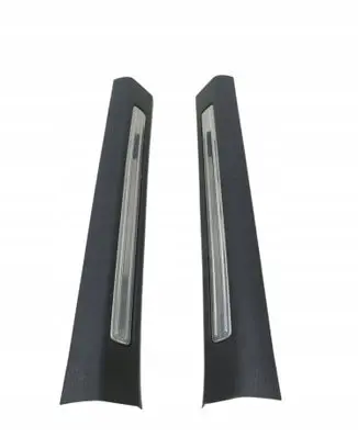 Ford Galaxy Sill/side skirt trim 