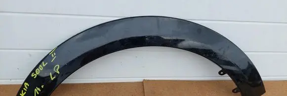 KIA Soul Front brake disc sddg