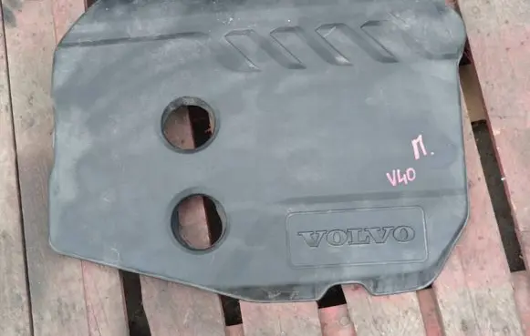 Volvo V40 Engine cover (trim) AV6Q6N041A AV6Q6N041C AV6Q6N041B