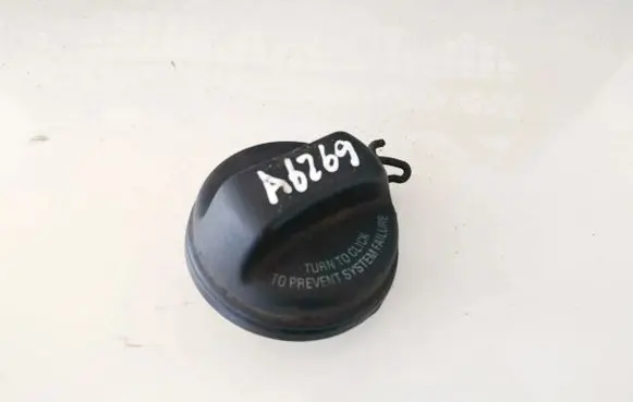Mitsubishi Carisma Fuel tank filler cap 