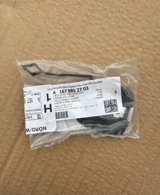 Mercedes-Benz GLE W167 Tow hook cap/cover A1678852703