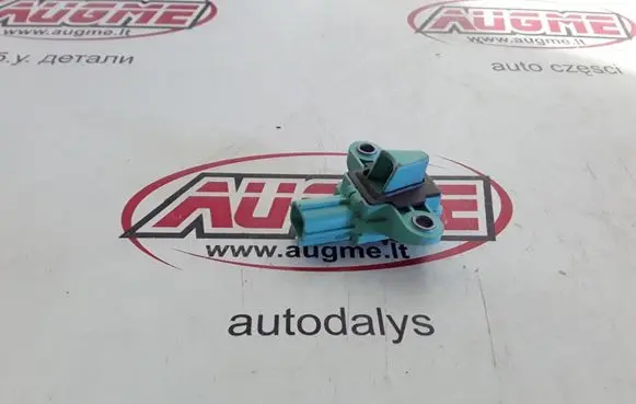 Audi A4 S4 B8 8K Airbag deployment crash/impact sensor