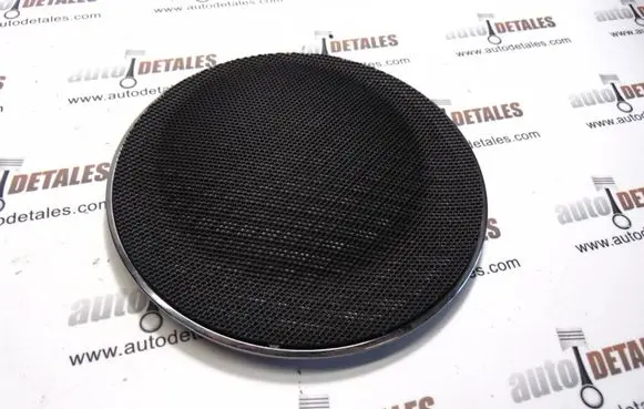 Mercedes-Benz A W169 Front door speaker cover trim A1696950095