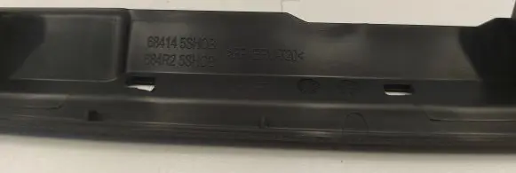 Nissan Leaf II (ZE1) Other interior part 684145SHOB