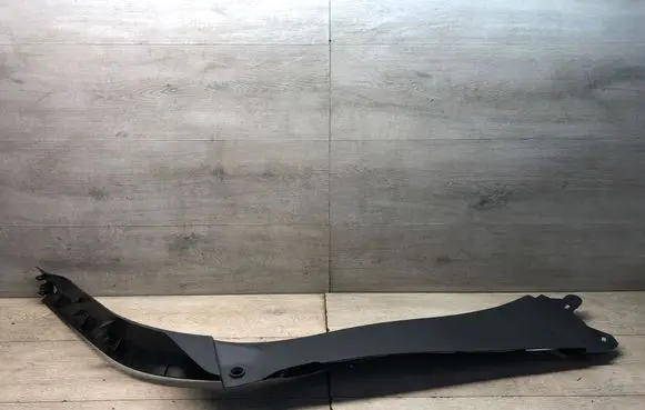 Peugeot 5008 Rear sill trim cover 9811349477