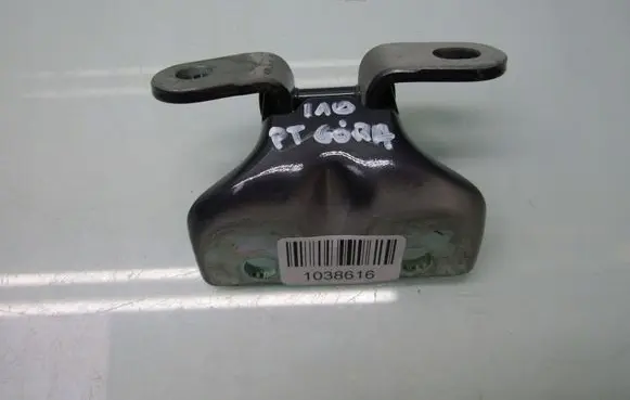 Hyundai i10 Rear door upper hinge