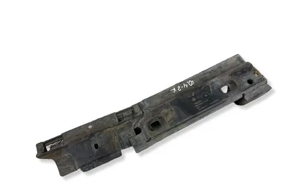 Volkswagen ID.4 Sill/side skirt trim 1EA825117