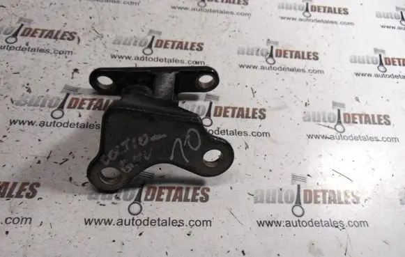 Mitsubishi Colt Rear door upper hinge