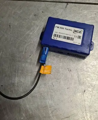 Antenna control unit