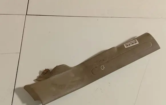 Jaguar X-Type Rear sill trim cover 1X43F13244AHW