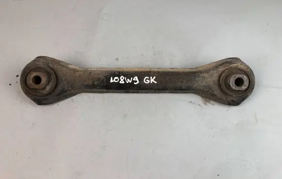 Rear control arm