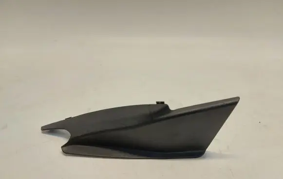 Mazda CX-30 Wiper trim DFR551PC1JLK01