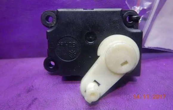 A/C air flow flap actuator/motor