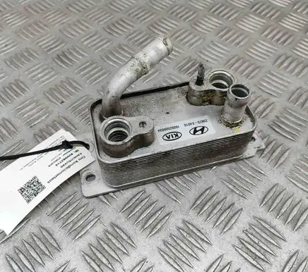 Engine oil radiator