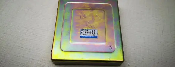 Mitsubishi Lancer Engine control unit/module MD307354 E2T38986