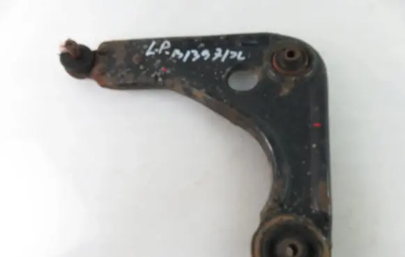 Front control arm