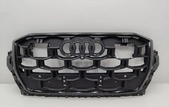 Audi Q7 4M Front grill 4M0853651BD