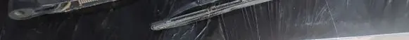 Hyundai Tucson IV NX4 Rear wiper blade arm