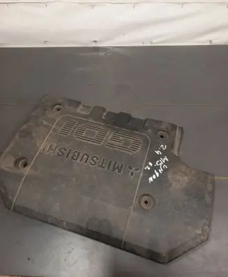 Engine cover (trim)