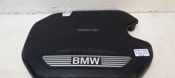 BMW X2 F39 Engine cover (trim) 8579535