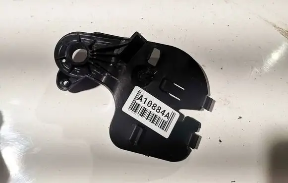 Audi A5 8T 8F Other interior part 8t2823633