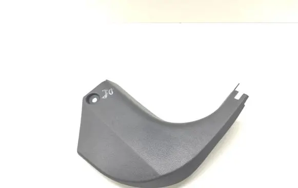 Ford Ecosport Other sill/pillar trim element CN15A02348AEW
