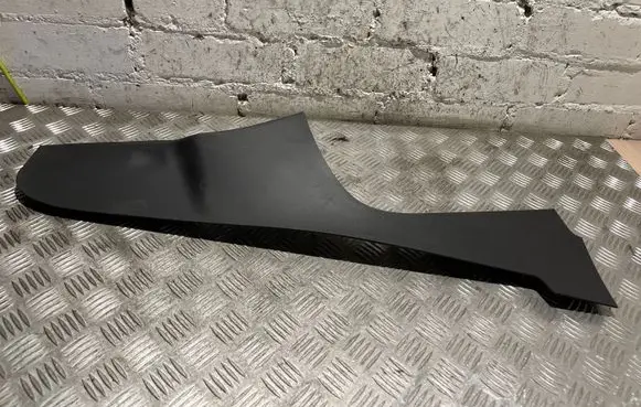 Volvo XC60 Other interior part 8630280