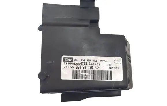 Peugeot 607 Fuse box cover 9647631780A01 9629889580 9647631780