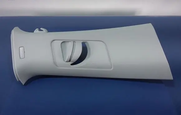 Other sill/pillar trim element