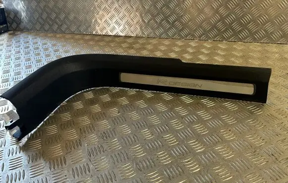 Volvo XC90 Front sill trim cover 31363642