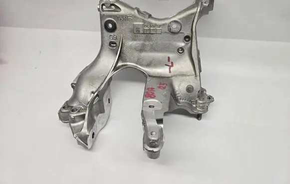 Audi Q5 SQ5 Engine mounting bracket 80A399295