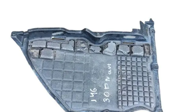 BMW 3 E46 Engine splash shield/under tray 7039443 51717039443