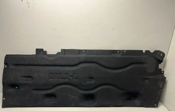 BMW X2 U10 Side bottom protection 8498401