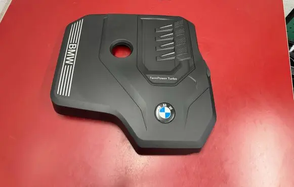 BMW X3 G01 Engine cover (trim) 8676203 11148676203