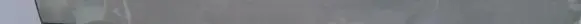 Peugeot 607 Front door trim (molding) 