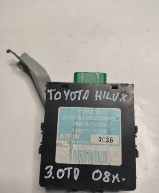 Toyota Hilux (AN10, AN20, AN30) Transfer box differential control unit 8953371020 36381111020