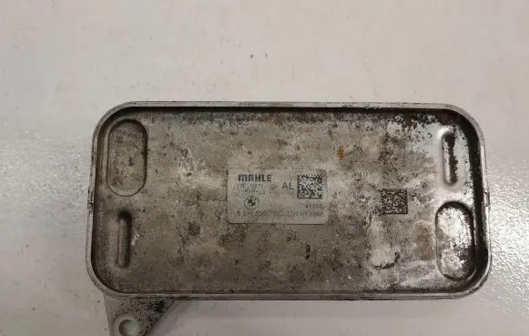 BMW X5 F15 Engine oil radiator 8510856