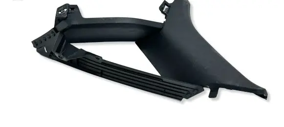 Audi A5 Other interior part 8B5867288 45897