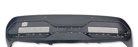 Nissan Qashqai J12 Rear bumper 850B26UA0A