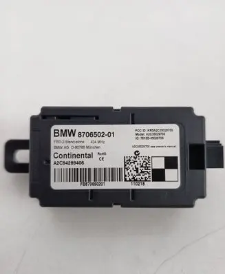 BMW X1 F48 F49 Door central lock control unit/module 8706502