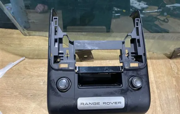 Land Rover Range Rover L405 Other center console (tunnel) element CK5204569A 105027378