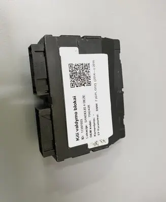 BMW 7 G11 G12 Other devices 7942428