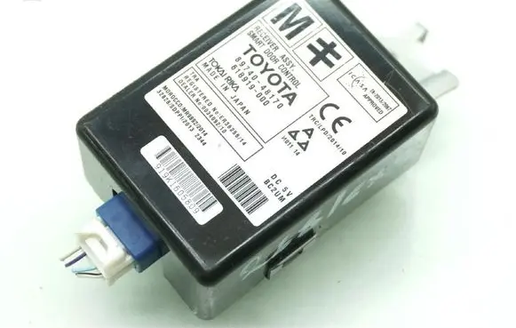 Lexus RX 450H Other control units/modules 8974048170