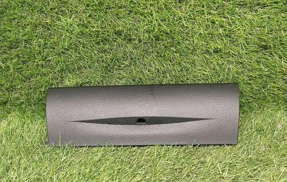 Panel trim