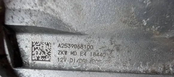 Mercedes-Benz GLC X253 C253 LED ballast control module A2539068100