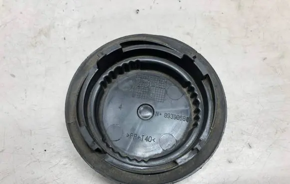 Opel Signum Headlight/headlamp dust cover 89390686