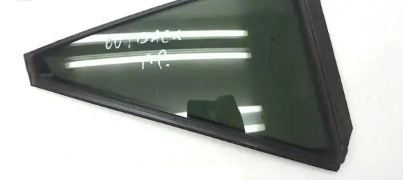 Subaru Outback Other under body part 