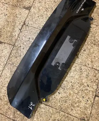 Ford Mondeo MK IV Tailgate trim DS73F423A40