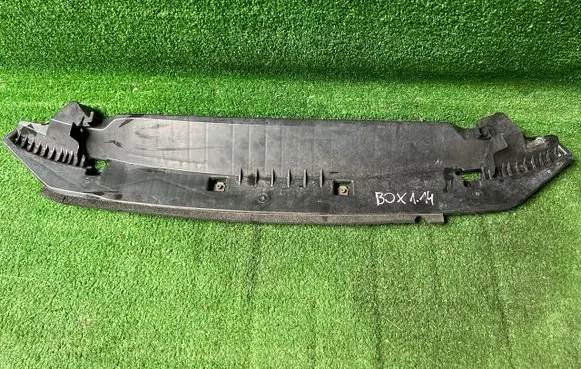 Mazda CX-5 II Exhaust heat shield 